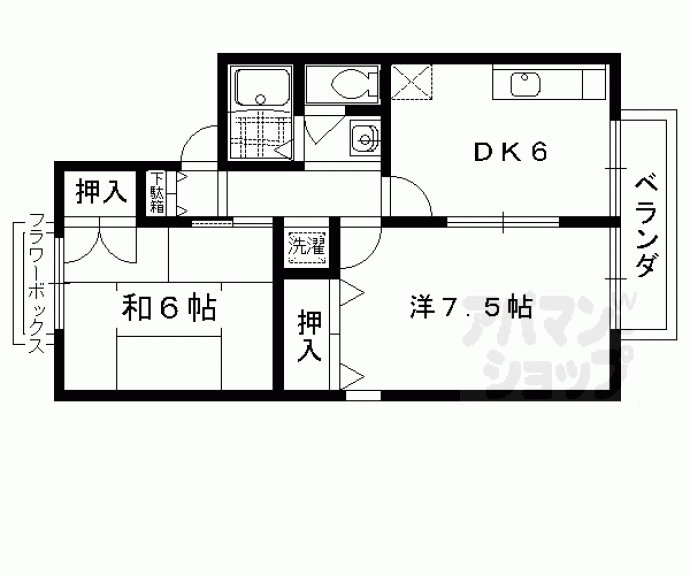【シャトー山翠】間取