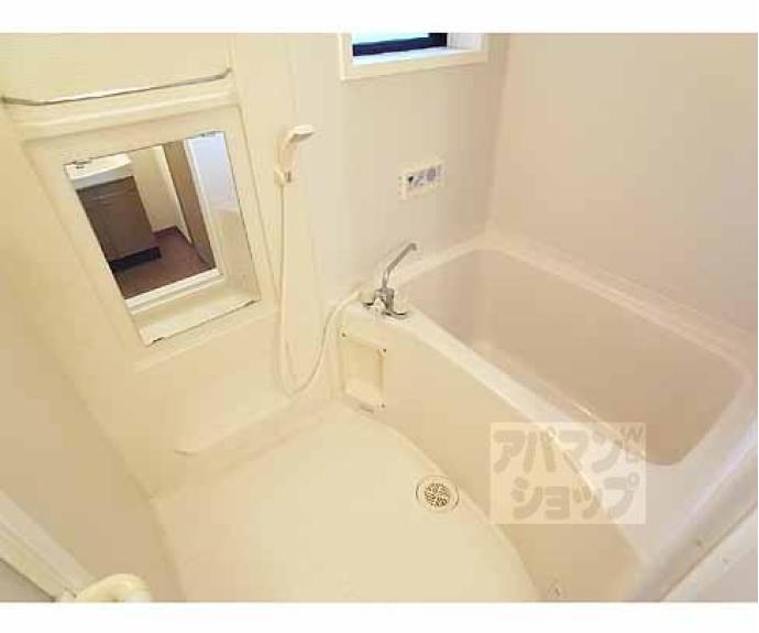 【シャトー山翠】間取