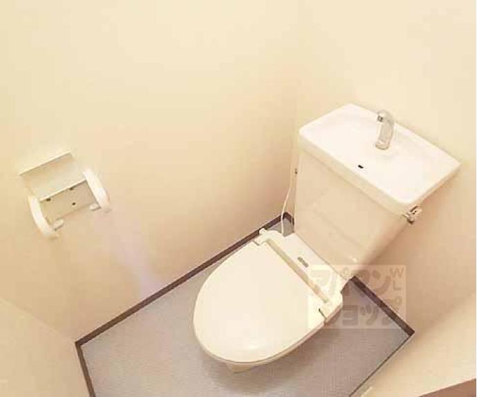 【シャトー山翠】間取