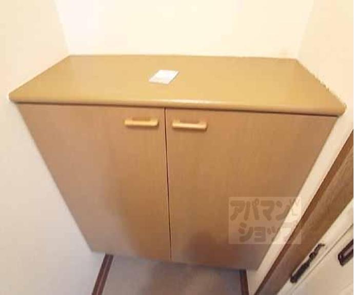 【シャトー山翠】間取