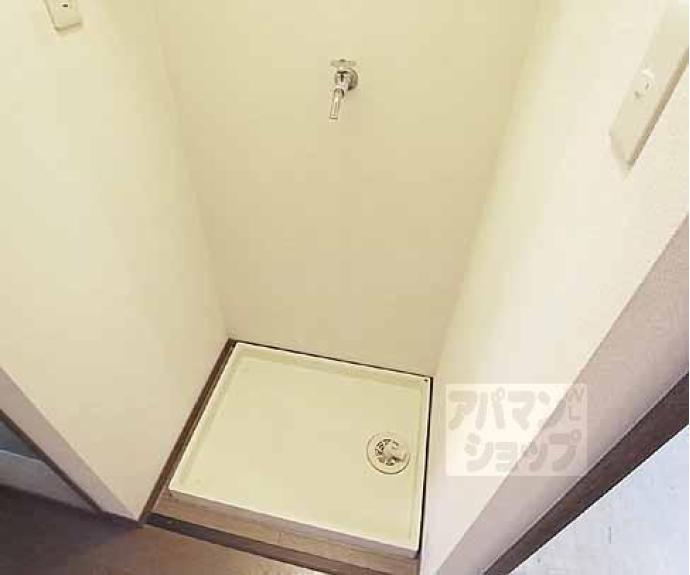 【シャトー山翠】間取