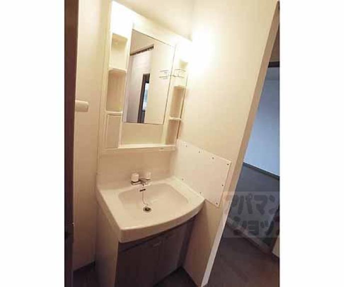 【シャトー山翠】間取