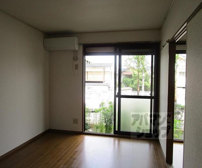 【シャトー山翠】間取