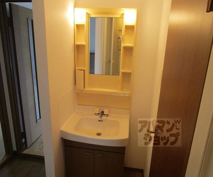 【シャトー山翠】間取