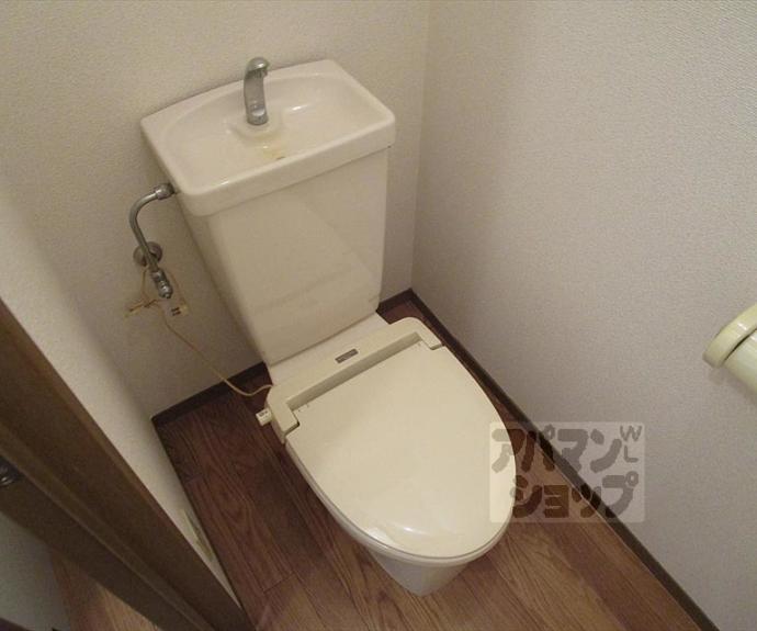 【シャトー山翠】間取