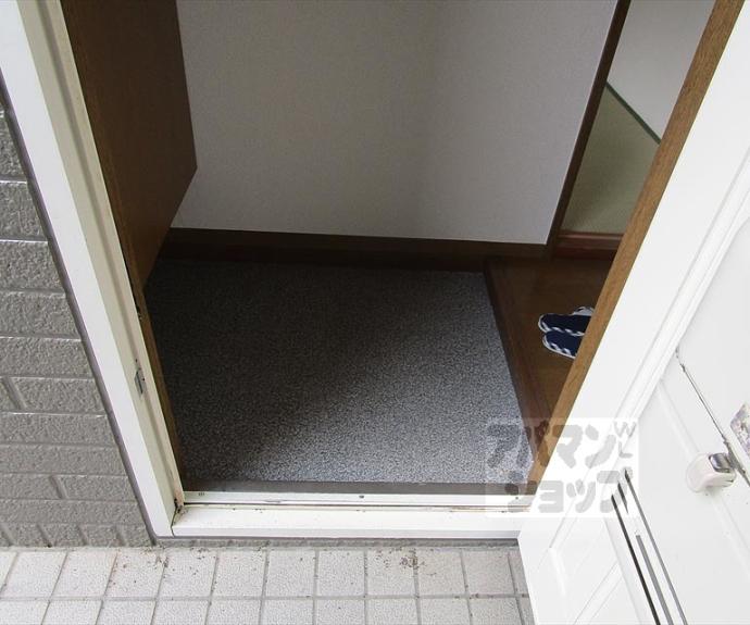 【シャトー山翠】間取