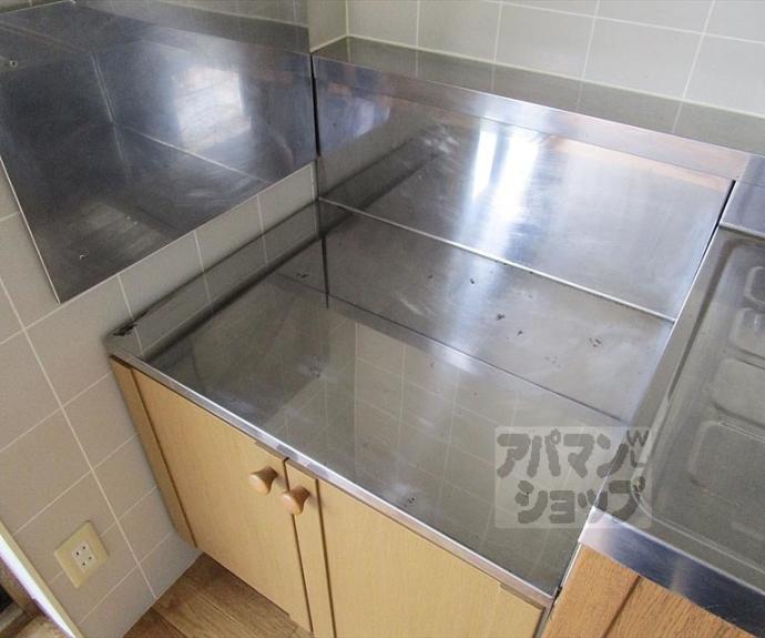 【シャトー山翠】間取