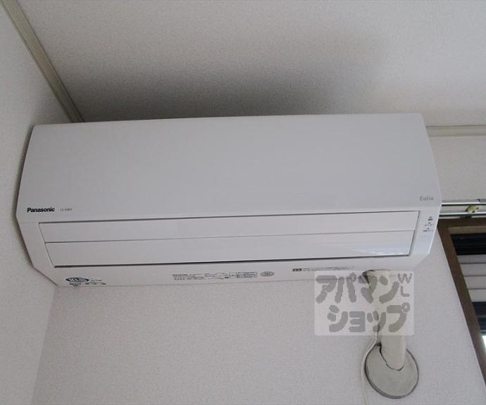 【シャトー山翠】間取