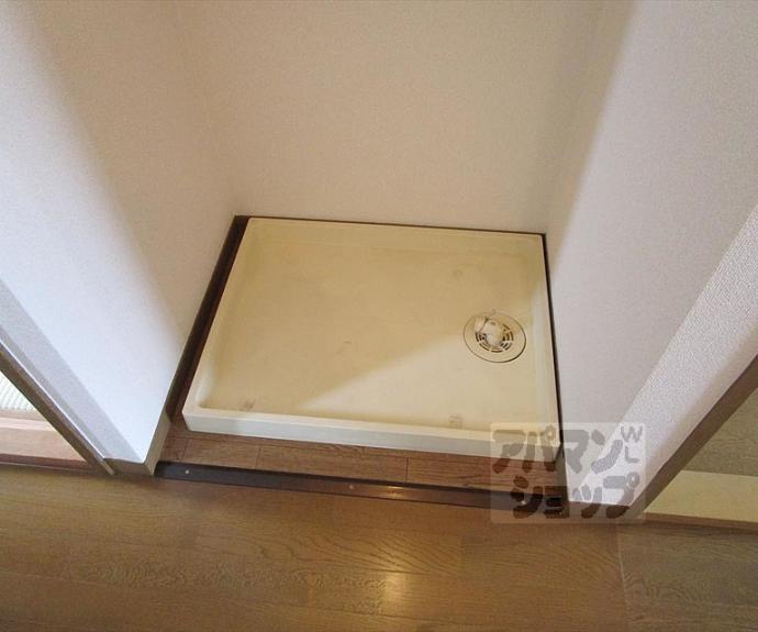 【シャトー山翠】間取