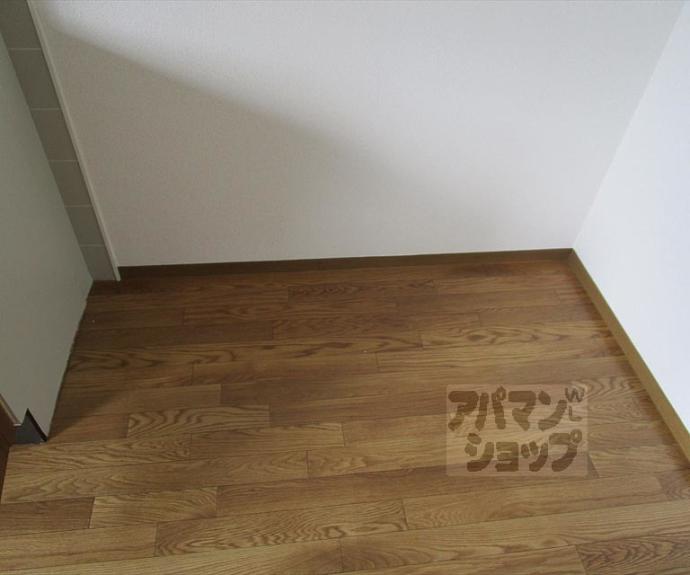 【シャトー山翠】間取