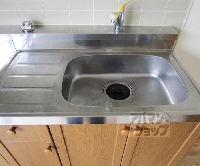 【シャトー山翠】間取