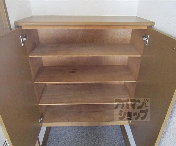 【シャトー山翠】間取