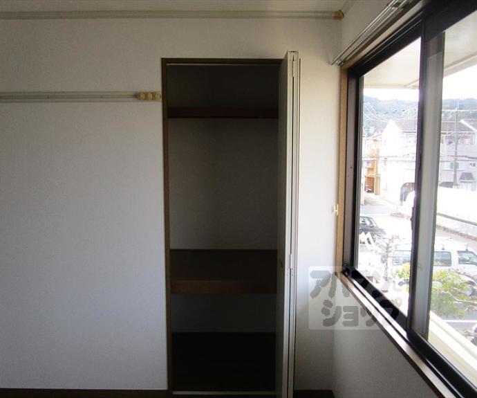 【セジュール津ノ国】間取