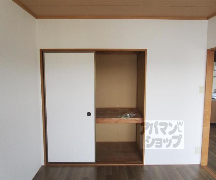 【セジュール津ノ国】間取