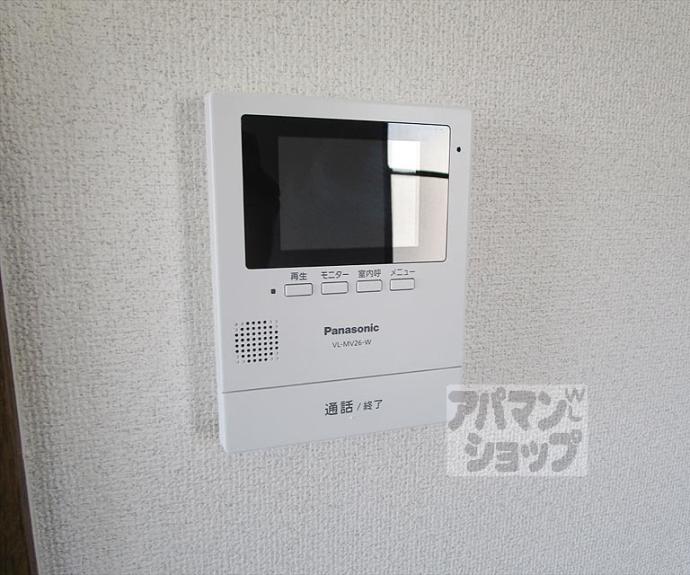 【セジュール津ノ国】間取