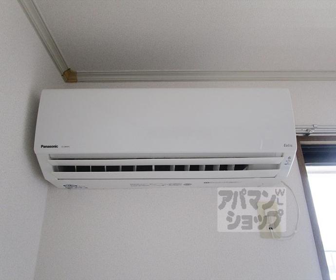 【セジュール津ノ国】間取