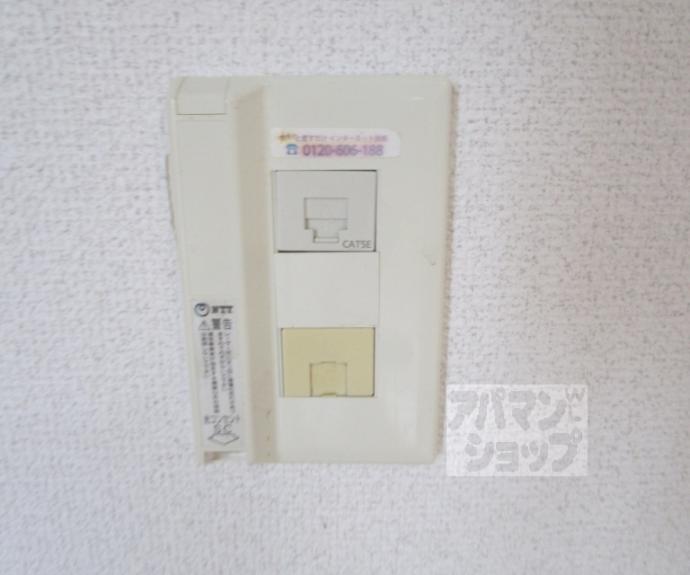 【フォレスタ西賀茂】間取