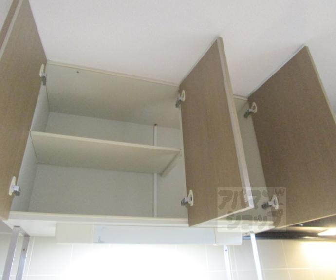 【フォレスタ西賀茂】間取