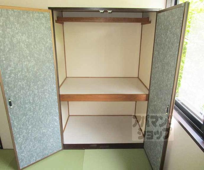 【セジュール山ノ森】間取