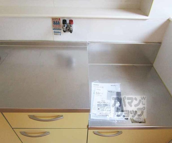 【マンション増田】間取