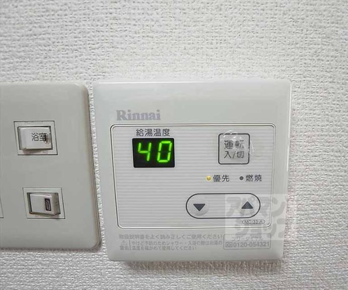 【高橋ビル】間取