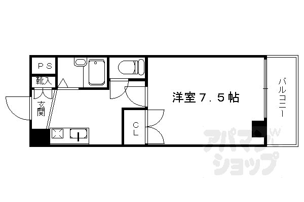【サンリーベ衣笠】間取