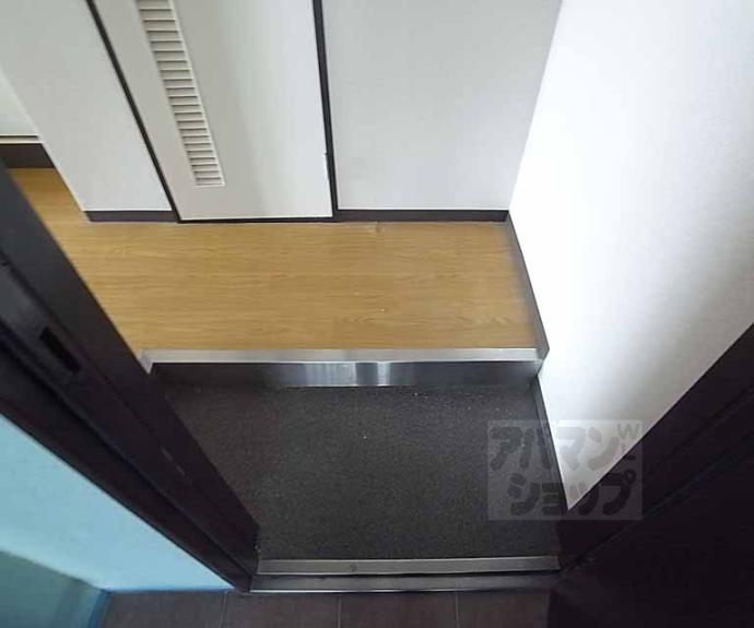 【サンリーベ衣笠】間取