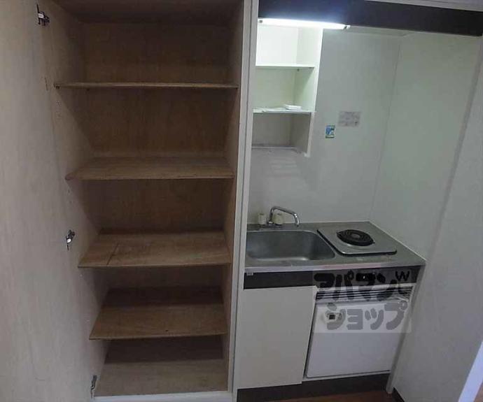 【サンリーベ衣笠】間取