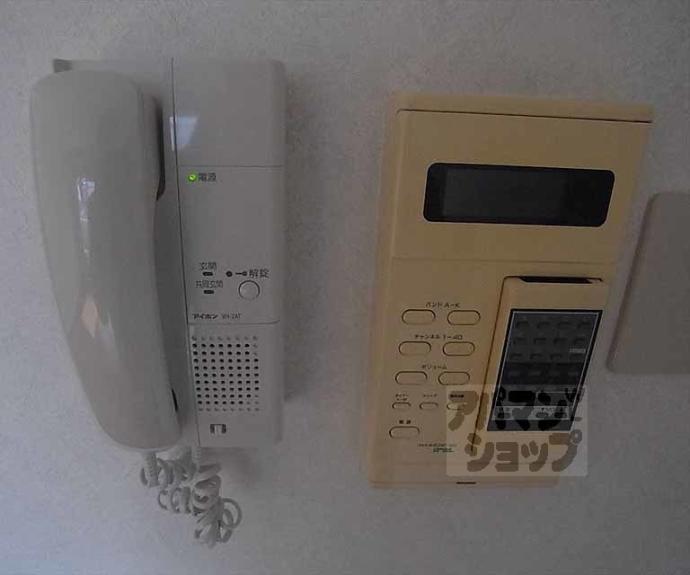 【サンリーベ衣笠】間取