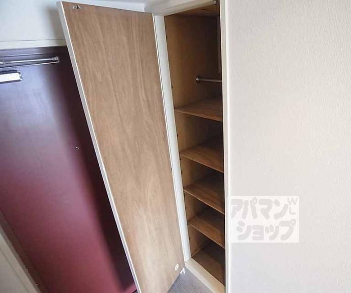 【プレステージ北山】間取