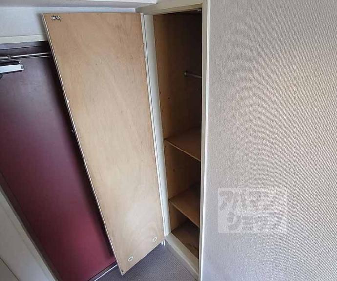 【プレステージ北山】間取