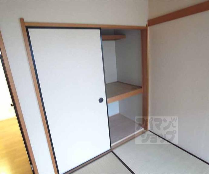 【ラフォーレダイゴＢ棟】間取