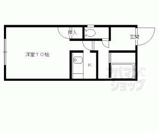 【紫竹東栗栖町ハイツ】