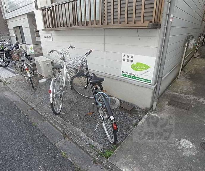 【紫竹東栗栖町ハイツ】間取