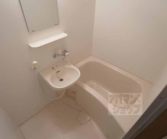 【紫竹東栗栖町ハイツ】間取