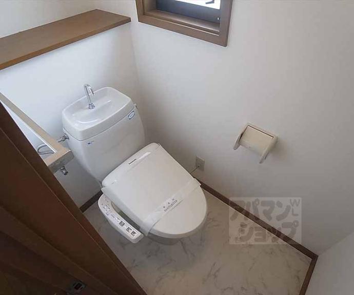 【紫竹東栗栖町ハイツ】間取