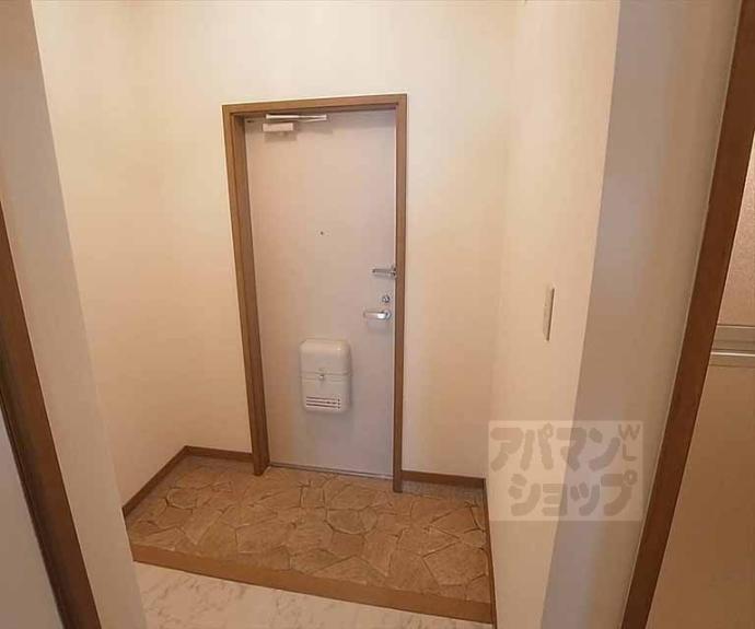 【紫竹東栗栖町ハイツ】間取