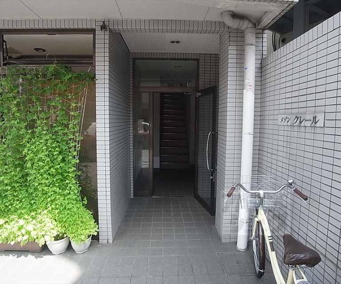 【メゾンクレール】間取