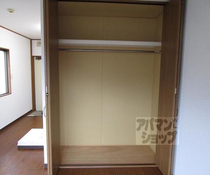 【アスピリエきよみ】間取