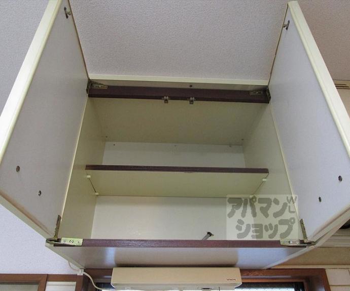 【アスピリエきよみ】間取