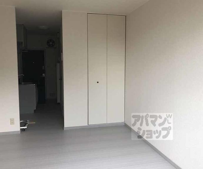 【第二養稼公寓】間取