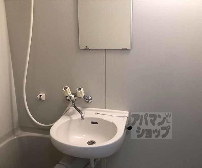 【第二養稼公寓】間取