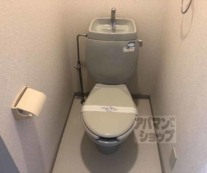 【第二養稼公寓】間取