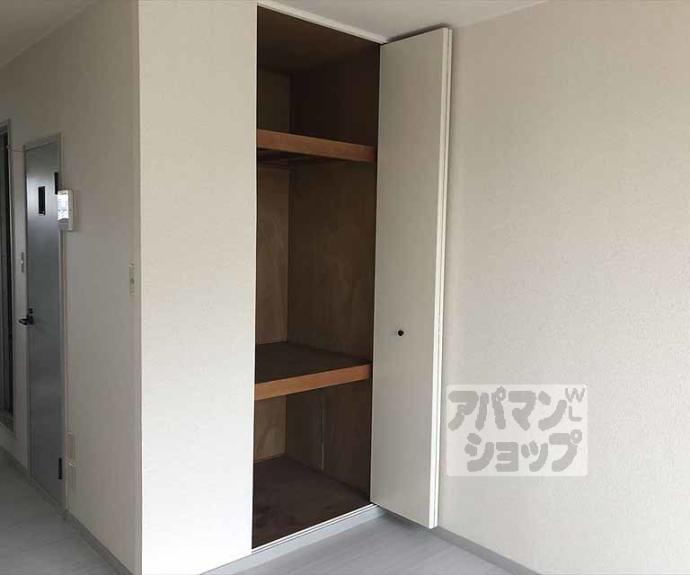 【第二養稼公寓】間取