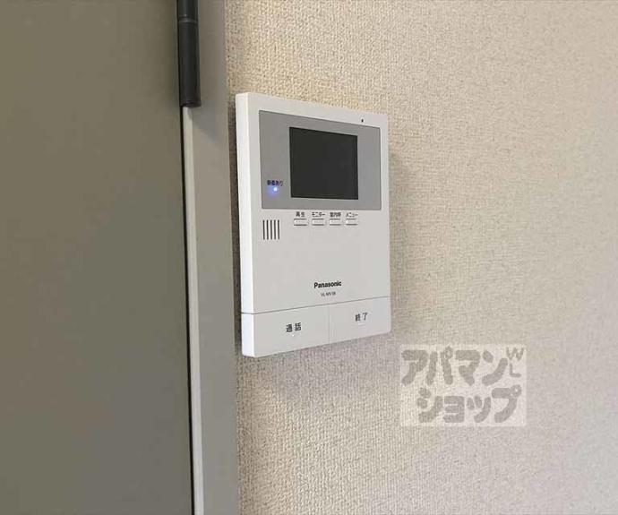 【第二養稼公寓】間取