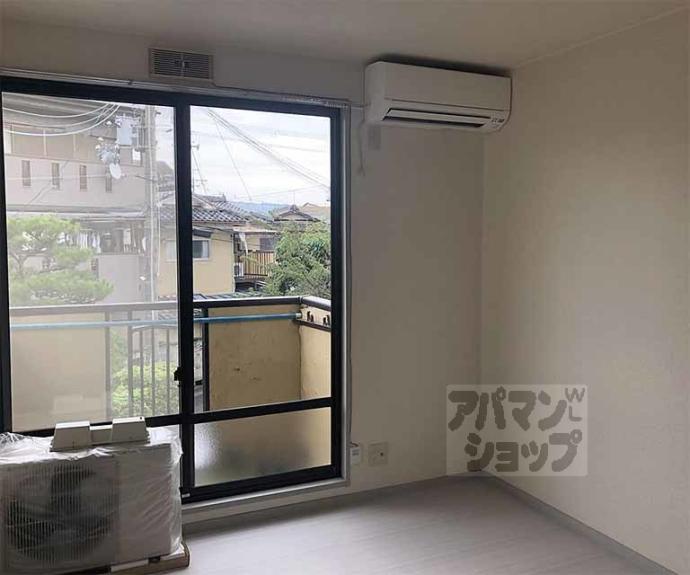 【第二養稼公寓】間取