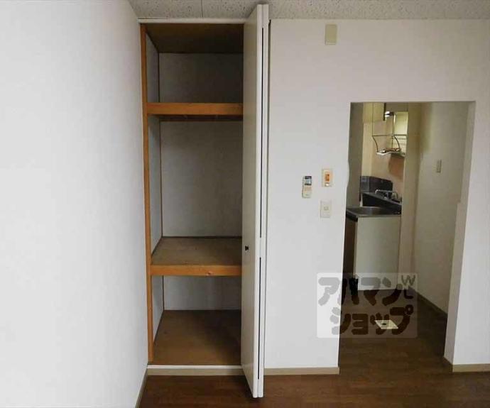 【パークハイツ西脇台】間取