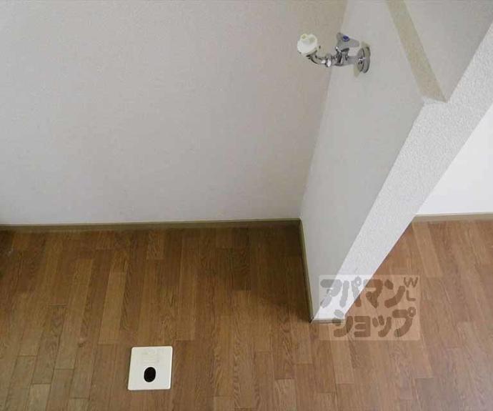 【パークハイツ西脇台】間取