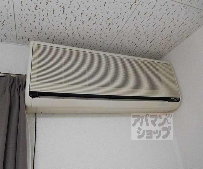 【パークハイツ西脇台】間取