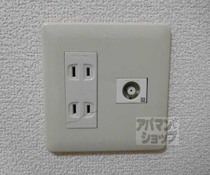 【パークハイツ西脇台】間取